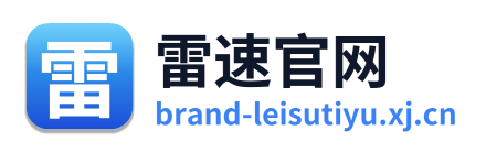 雷速官网 Logo